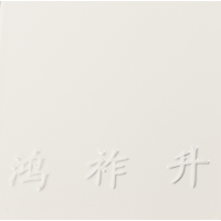 白色（sè）抗菌粉